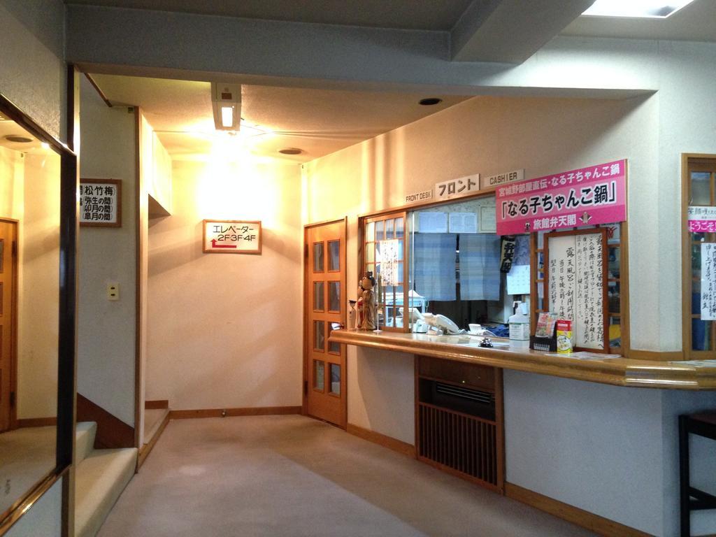 Ryokan Bentenkaku Osaki  Eksteriør billede
