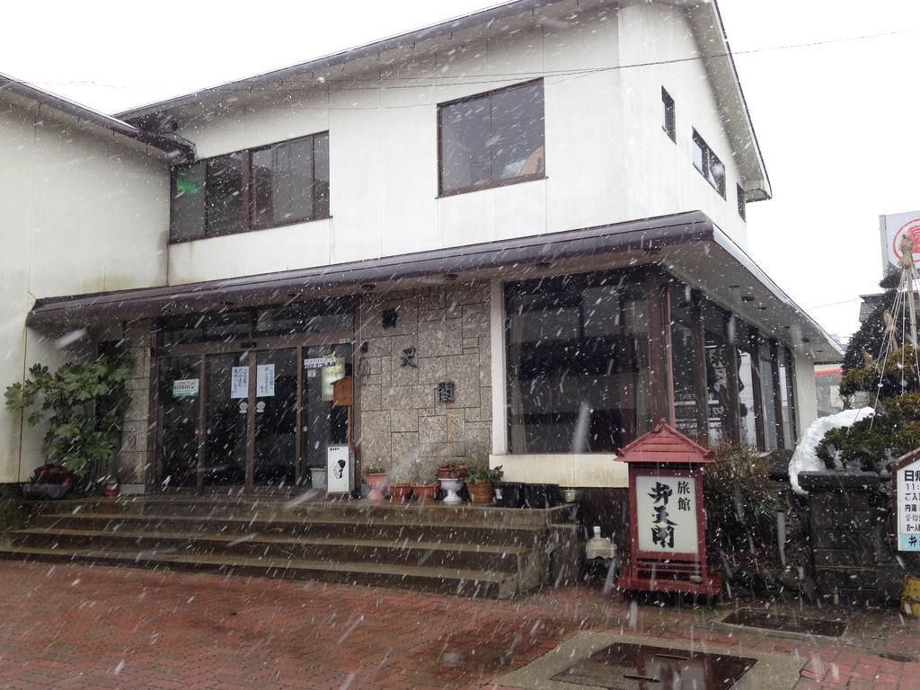 Ryokan Bentenkaku Osaki  Værelse billede
